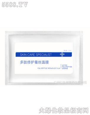 �V���������t(y��)ˎ����Ƽ����޹�˾�������ޏ�(f��)�Q�z��Ĥ