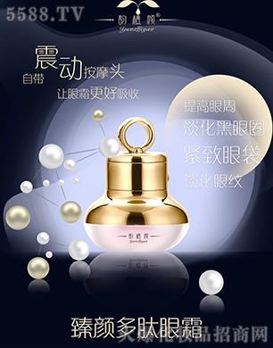 ���Ͼŵ�����Ƽ����޹�˾���ֲ��������˪