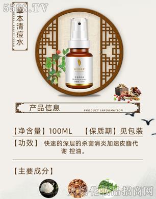 �V�ݽ���ˎ�Ƽ����޹�˾���������ݱ��嶻ˮ