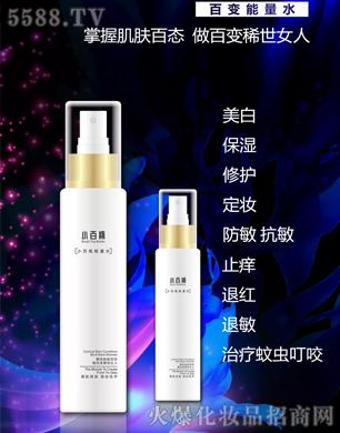 �V��╆�����Ƽ����޹�˾��С��ƿ���ܟ������ˮ