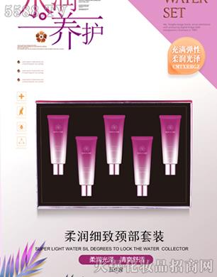 �V����ѩ���yƷ���޹�˾���᝙�����i�����b