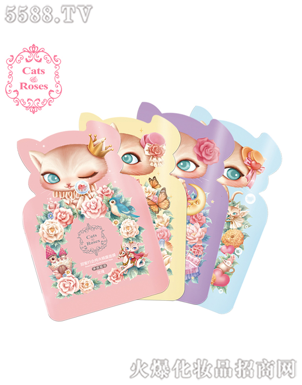 ���R�Ż��yƷ�ɷ����޹�˾��؈�Z(y��)õ�����ۼs��(hu��)���ܾ�¶��Ĥ