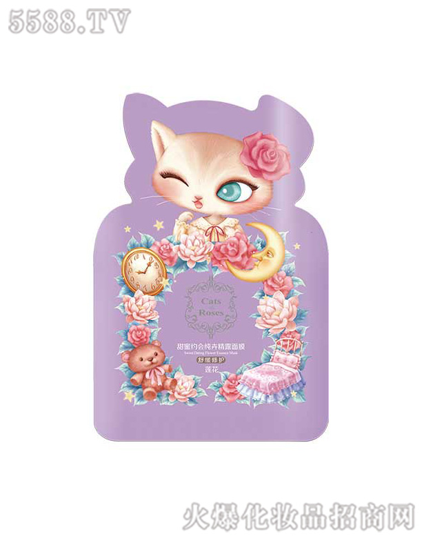 ���R�Ż��yƷ�ɷ����޹�˾��؈�Z(y��)õ�����ۼs��(hu��)���ܾ�¶��Ĥɏ��