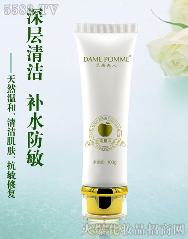 �V���КW�y����Ƽ����޹�˾���O������ȫ���ޏ�(f��)������