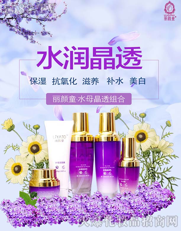 �����������Ƽ����޹�˾�����ͯˮĸ��͸�M��