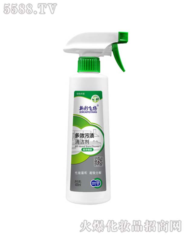 �V����ɯ���yƷ���޹�˾���²��w�P��Ч�۝n�坍��