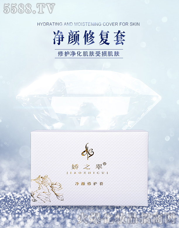 �ɶ��F�������Q(m��o)���޹�˾����(hu��)���Ã�����o(h��)��