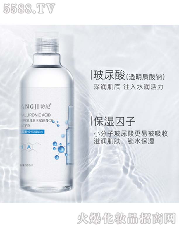 �V�ݺ���Ԋ����Ƽ����޹�˾�����o(j��)�����ᰲƿ���Aˮ