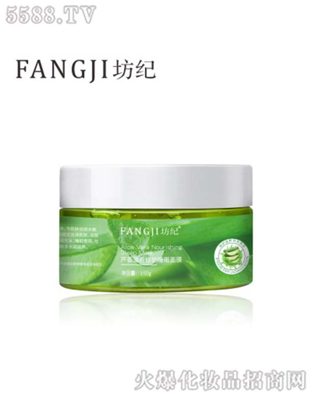 �V�ݺ���Ԋ����Ƽ����޹�˾�����o�J�C���B(y��ng)���o˯����Ĥ