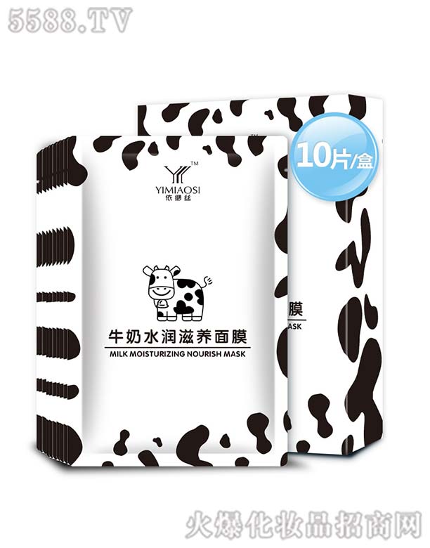 �V�ݺ���Ԋ(sh��)����Ƽ����޹�˾�������zţ��ˮ��(r��n)���B(y��ng)��Ĥ