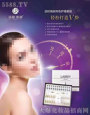 �Ϻ���?ji��)����yƷ���޹�˾����?ji��)���r(sh��)���w��ɫ�o(h��)���׽M