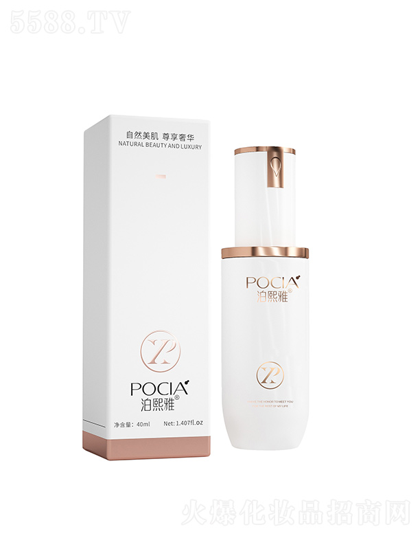 �V�ݰŵ��Ż��yƷ���޹�˾�������ŷeѩ�����o(h��)���AҺ