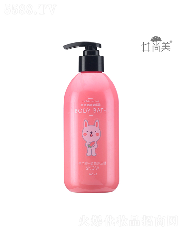 �V���а؁����yƷ���޹�˾��������ѩ����������ԡ¶