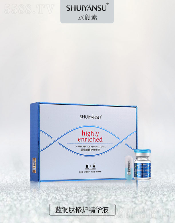 �V��Ʒ��(y��u)���y��(chu��ng)�¿Ƽ����޹�˾��ˮ����{(l��n)�~�����o(h��)���AҺ