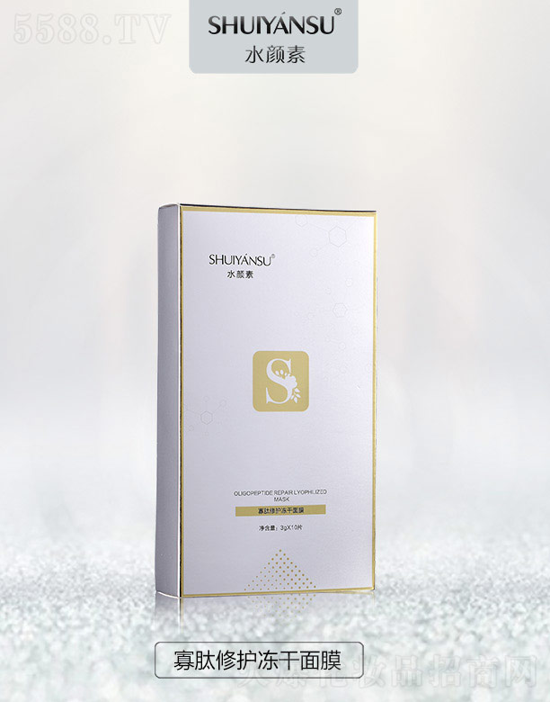 �V��Ʒ��(y��u)���y��(chu��ng)�¿Ƽ����޹�˾��ˮ��ع������o(h��)������Ĥ 3g��10Ƭ