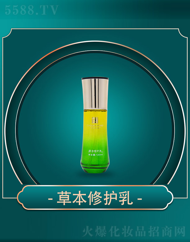 ����ǧ��I(y��)���޹�˾���ݱ������ݱ����o(h��)��