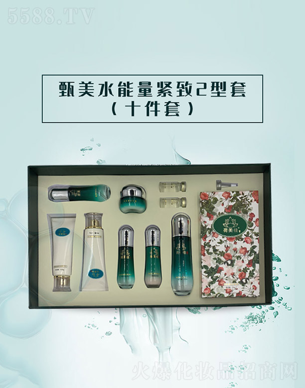 ����ǧ��I(y��)���޹�˾������ˮ�����o��2���ף�ʮ���ף�