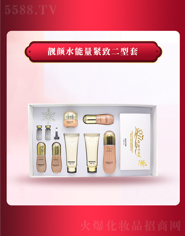 ����ǧ��I(y��)���޹�˾��ѩ���m�n�ˮ�����o�¶�����