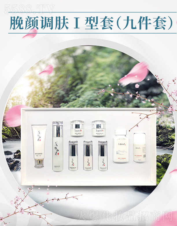 ����ǧ��I(y��)���޹�˾��ˮ퍱�ܽ����{(di��o)�w1�;ż���