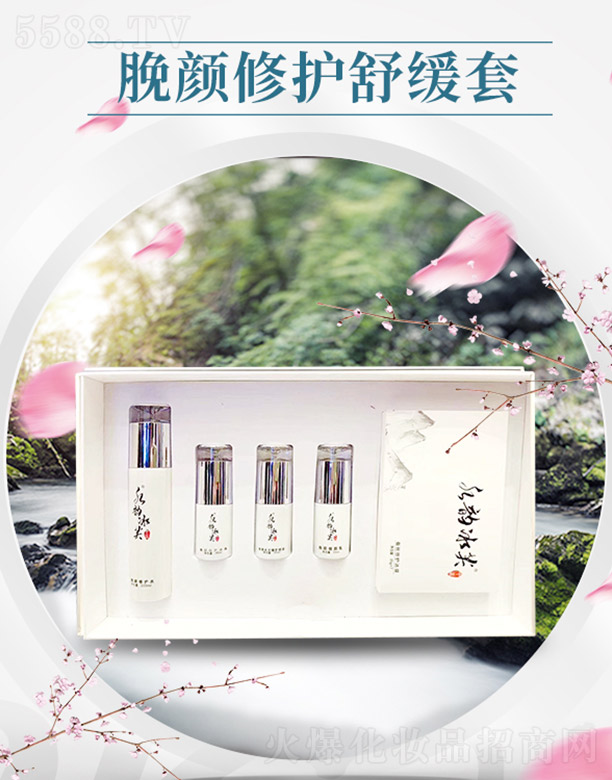 ����ǧ��I(y��)���޹�˾��ˮ퍱�ܽÁ����o�澏��