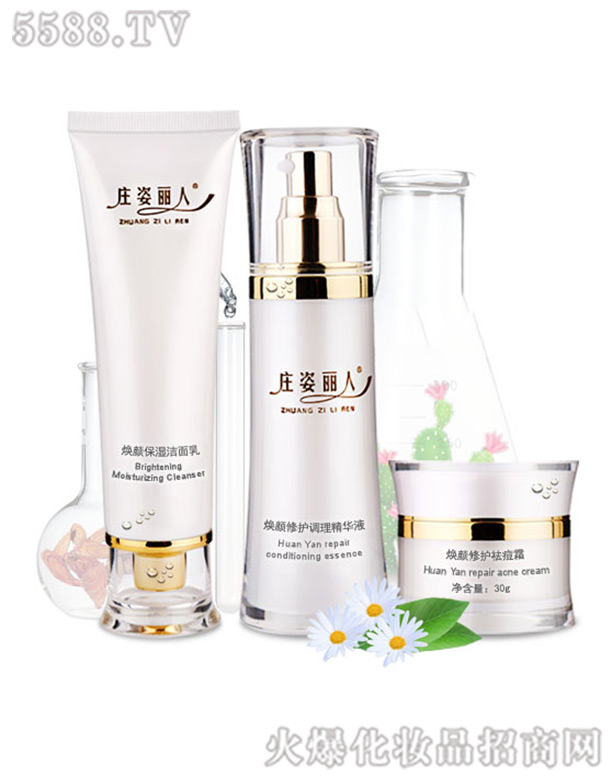 �ӱ��y������Ƽ����޹�˾���f�����˟������b