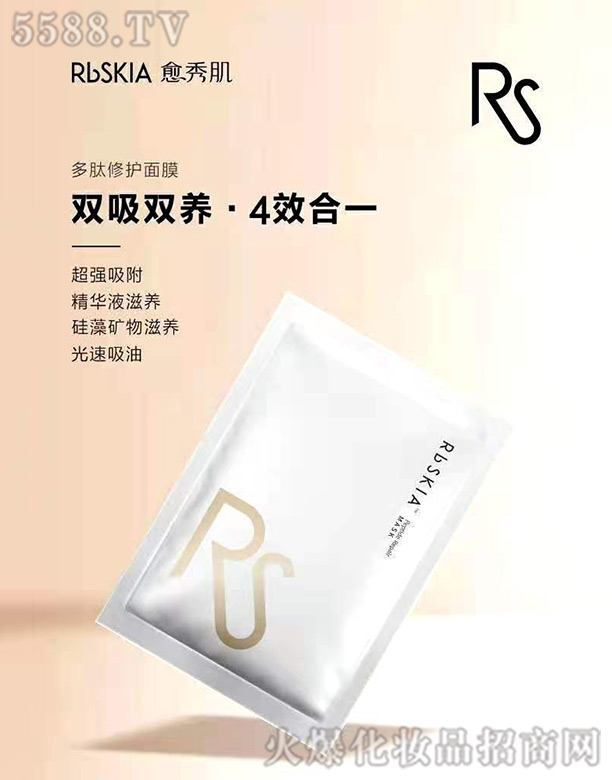 �Ϻ���������Ƽ����޹�˾�����㼡�������o��Ĥ