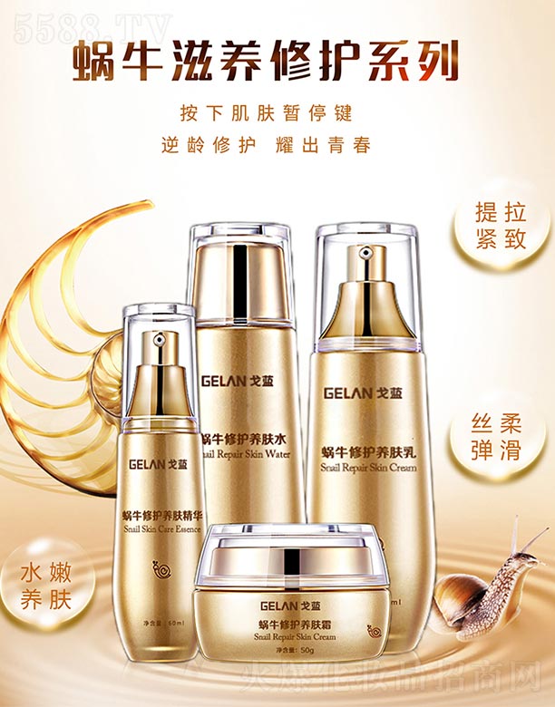 �V�ݸ��{(l��n)����Ƽ����޹�˾�����{(l��n)΁ţ���B(y��ng)���o(h��)ϵ��