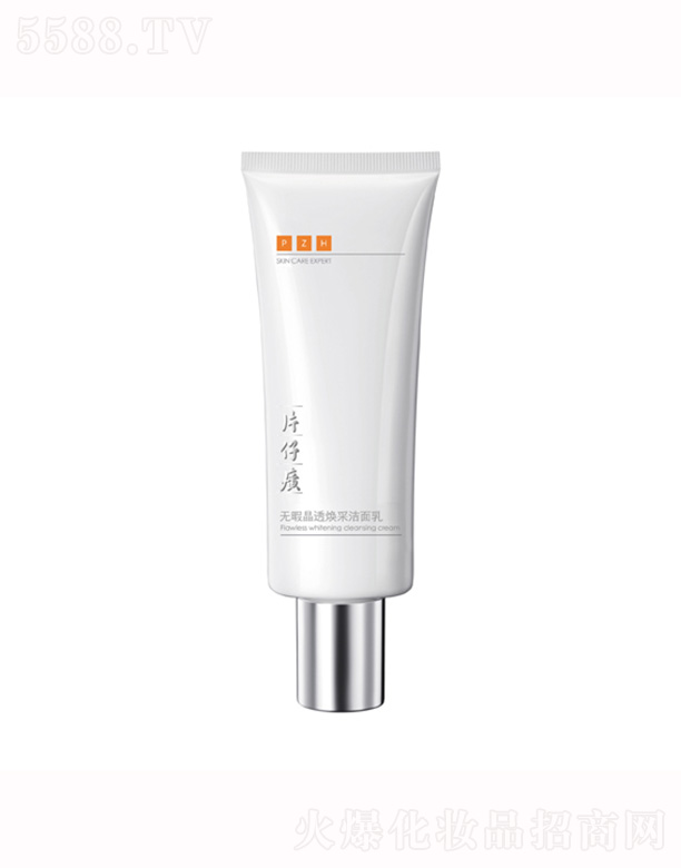 ����Ƭ��񥻯�yƷ���޹�˾��Ƭ���o(w��)Ͼ��͸���ɝ�����