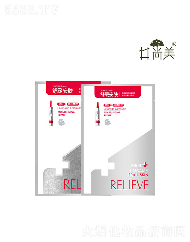 �V���а؁����yƷ���޹�˾���������澏���w���o��Ĥ