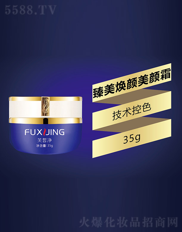 �V���f(w��n)�Z��(gu��)�H����Ƽ����޹�˾��ܽ������������˪