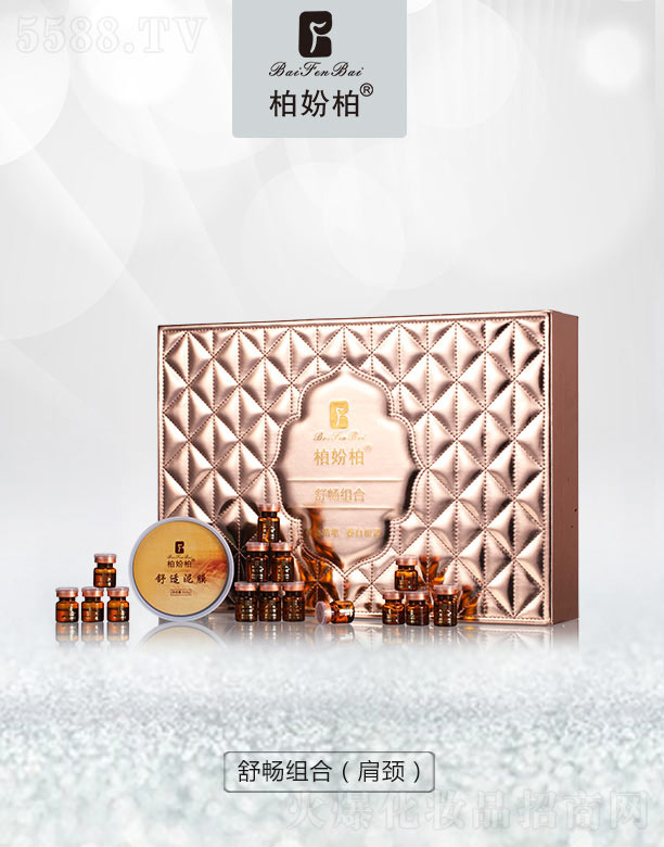 �V��Ʒ��(y��u)���y��(chu��ng)�¿Ƽ����޹�˾���؊}���敳�M��(���i)�׺�