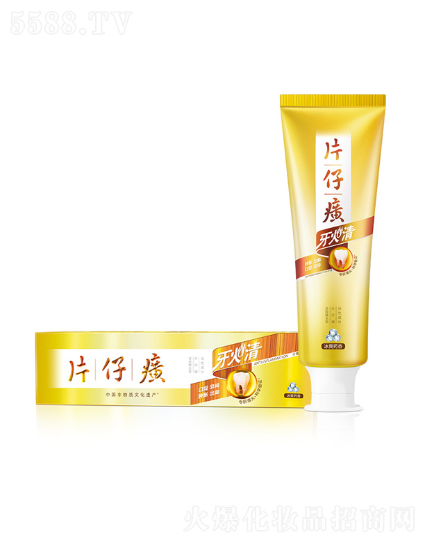 ����Ƭ����ջ�����؟�ι�˾��Ƭ������������ࣨ��ˬˎ�㣩