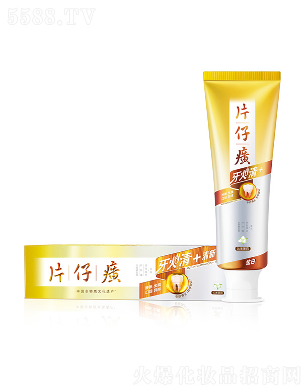 ����Ƭ����ջ�����؟�ι�˾��Ƭ���������+�Ű����ࣨ��������