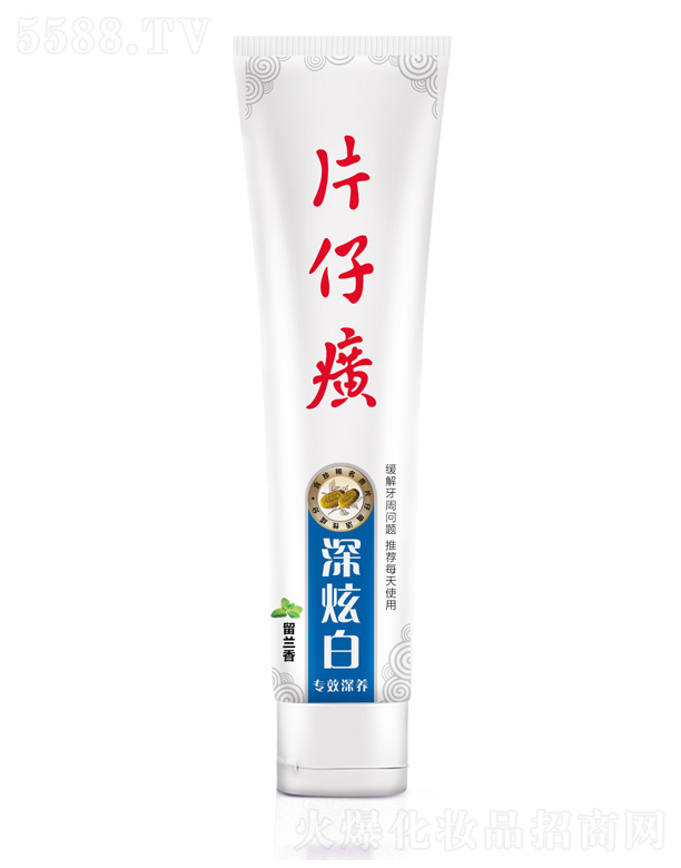 ����Ƭ����ջ�����؟�ι�˾��Ƭ��񥌣Ч���B(y��ng)���Ű����ࣨ���m�㣩