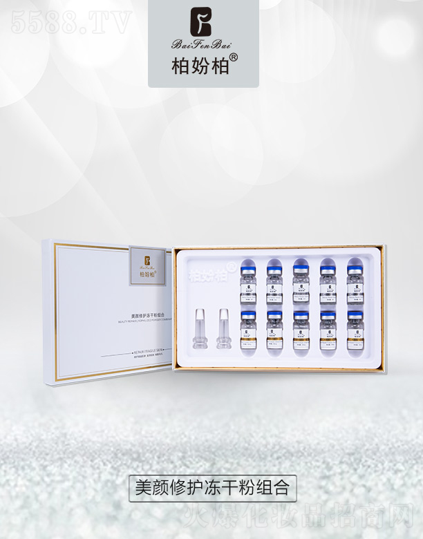 �V��Ʒ��(y��u)���y��(chu��ng)�¿Ƽ����޹�˾���؊}��������o(h��)���ɷ۽M���׺�