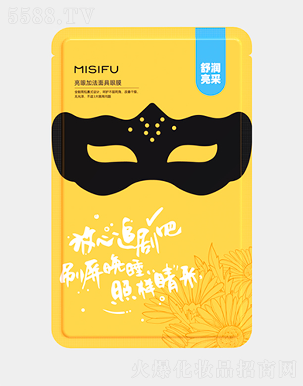 �K����˼�w���yƷ�ɷ����޹�˾����˼�w���ۼӷ������Ĥ8ml/ƬX5