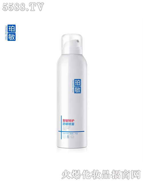 ���R�Ż��yƷ�ɷ����޹�˾�������������o(h��)�澏���F