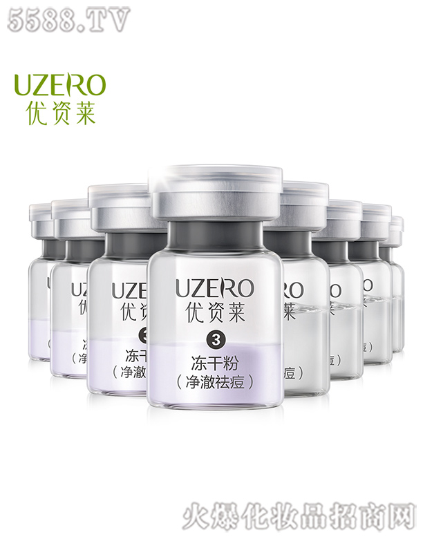 ���R�Ż��yƷ�ɷ����޹�˾����(y��u)�Y�R�{�~�ă�������ɷ�ԭҺ