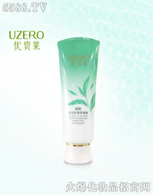 ���R�Ż��yƷ�ɷ����޹�˾����(y��u)�Y�R�G�����(r��n)ȥ���|(zh��)���