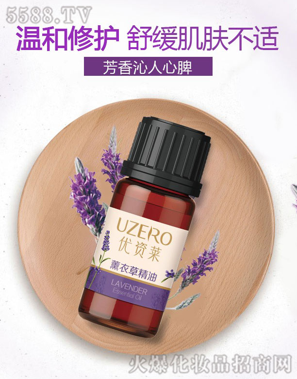 ���R�Ż��yƷ�ɷ����޹�˾����(y��u)�Y�R޹�²ݾ���