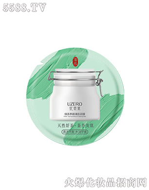 ���R�Ż��yƷ�ɷ����޹�˾����(y��u)�Y�R�G���B(y��ng)��弡��Ĥ