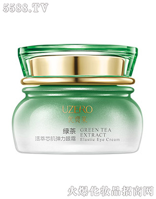 ���R�Ż��yƷ�ɷ����޹�˾����(y��u)�Y�R�G�����о��������˪