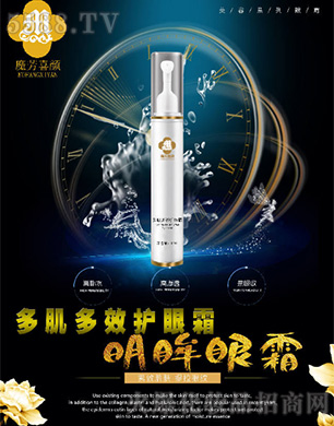 �V���Ƴɇ��H����Ƽ����޹�˾��ħ��ϲ༡��Ч�o(h��)��˪