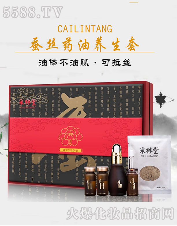 �V��־�h����Ƽ����޹�˾���������Q�zˎ��������