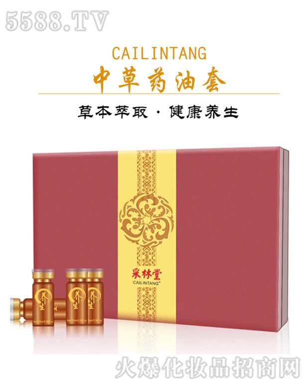 �V��־�h����Ƽ����޹�˾���������в�ˎ����