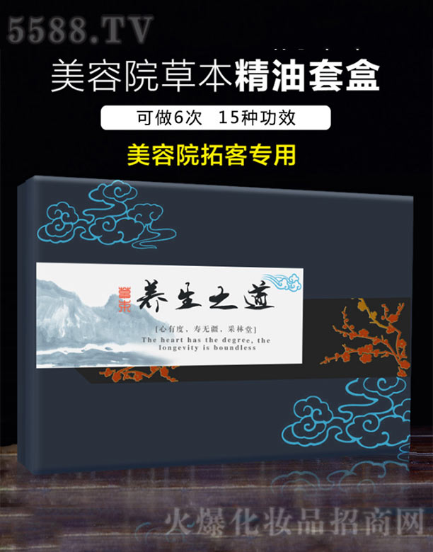 �V��־�h����Ƽ����޹�˾��������ֲ��ݱ���ȡ�����׺�