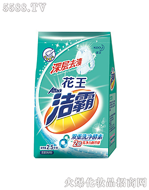 �Ϻ��������޹�˾���������ȥ�n�o��ϴ�·�2.5kg