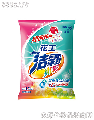 �Ϻ��������޹�˾���������ʟo��ϴ�·�1.7kg