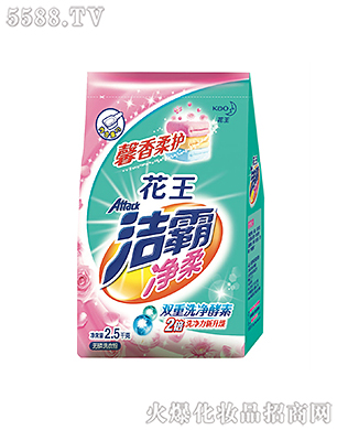 �Ϻ��������޹�˾�����ԃ���o��ϴ�·�2.5kg