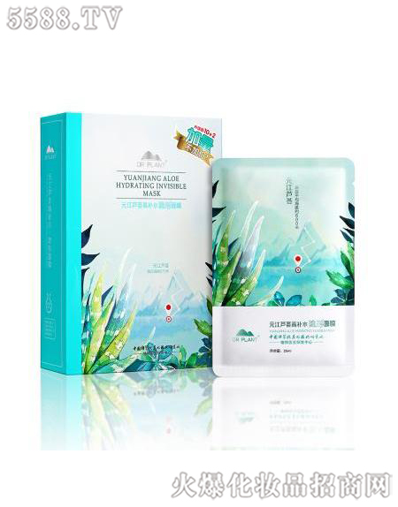 ����ֲ���t(y��)������Ƽ����޹�˾��ֲ���t(y��)��Ԫ���J�C���aˮ�[����Ĥ���У�